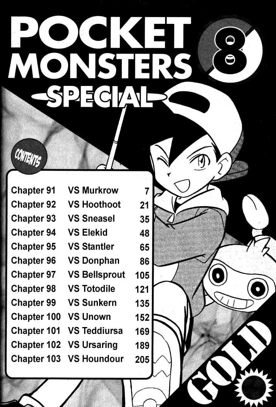 Pokemon Adventures Chapter 91 3